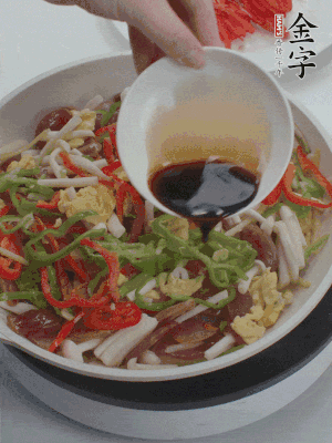加一點雞精、生抽、蠔調(diào)味。